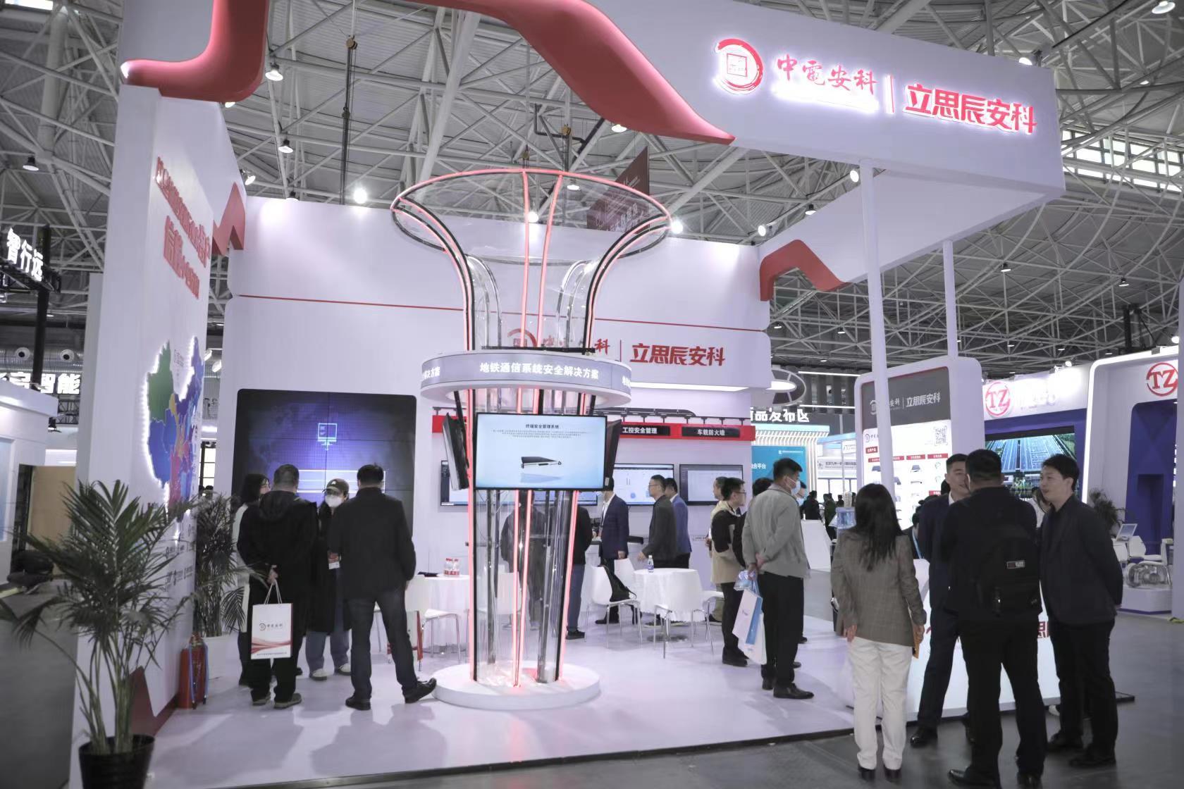 揭秘最新工控病毒威胁,工控安全需高度警惕!