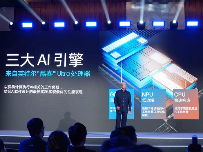 郭伟鹏最新科技产品引领未来,非凡体验重磅来袭