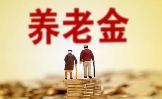 最新契税标准2021解读