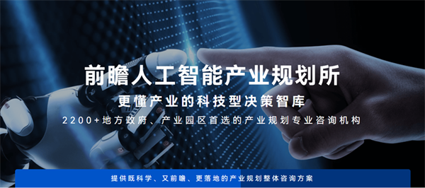 上海禾辉信息 第218页