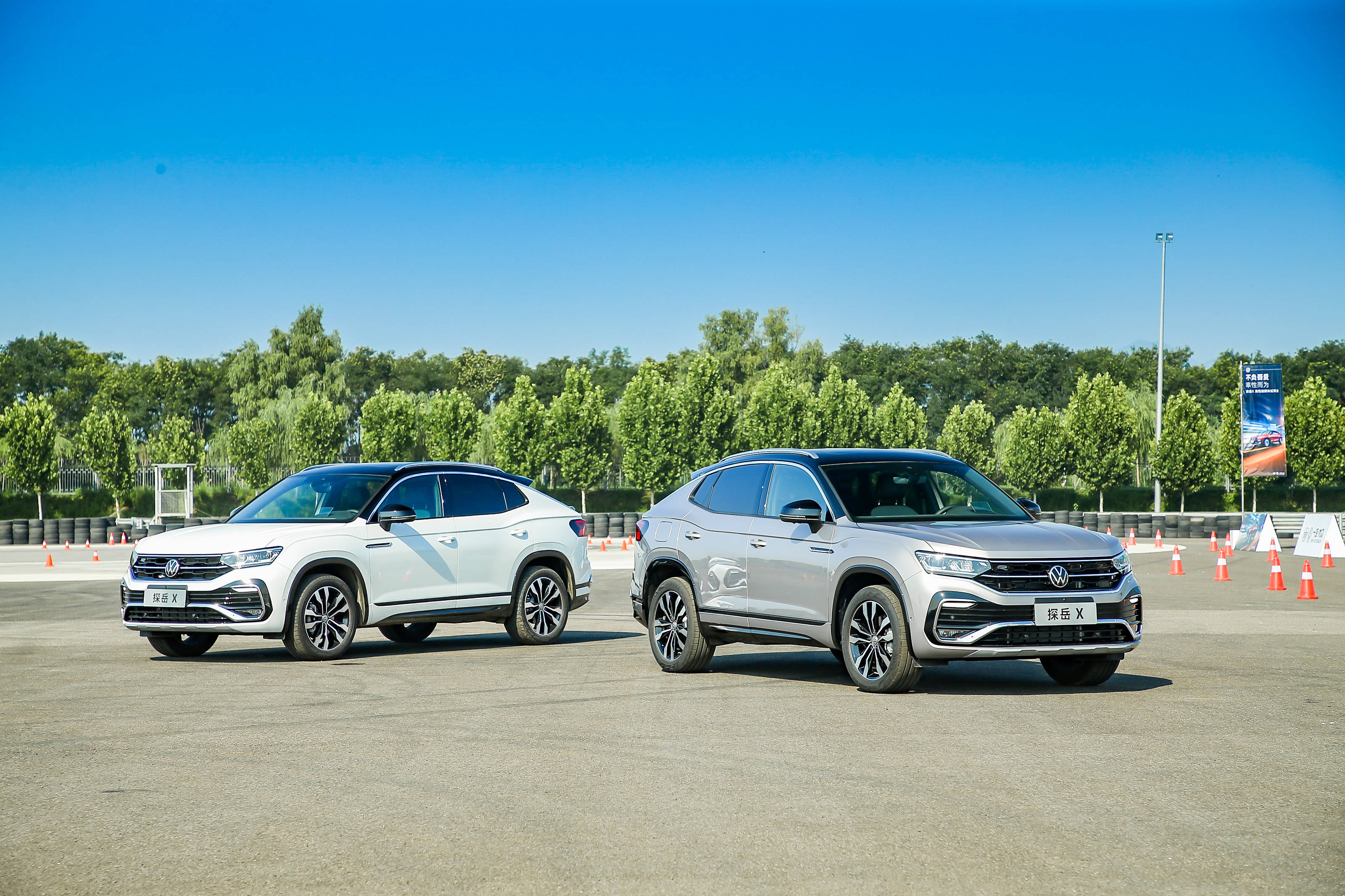 最新探岳X,引领未来的越野新标杆