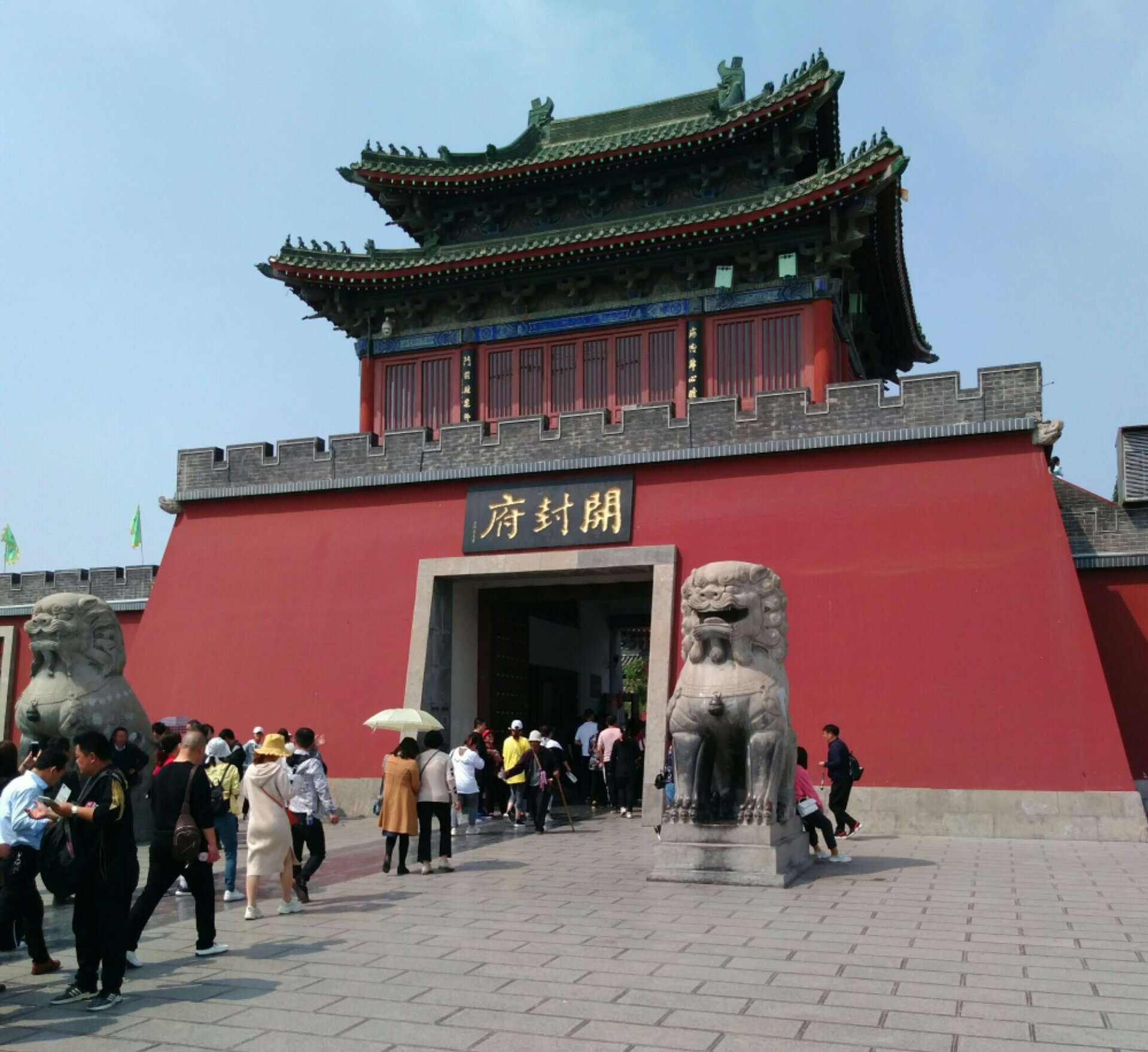 行程建议