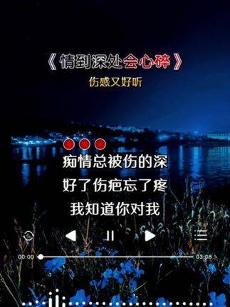 一站式落户 第224页
