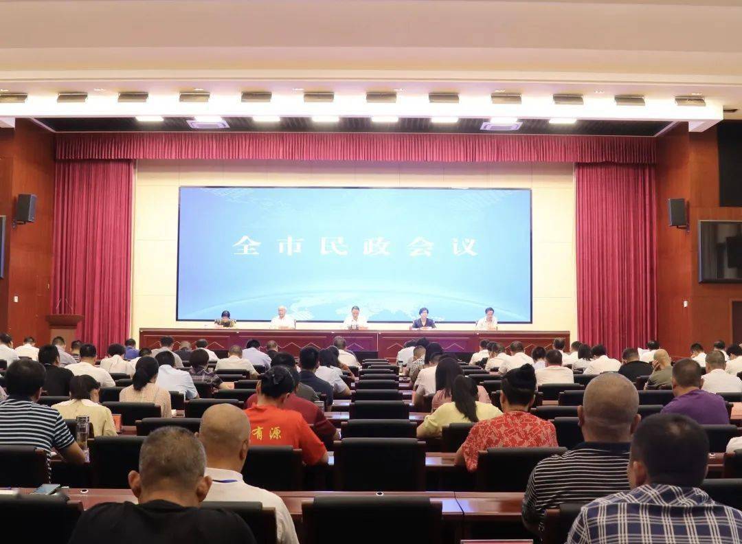 时代背景下的民生新力量，最新民政人崛起