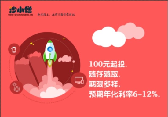沙小僧最新动态追踪，成为粉丝达人必备指南