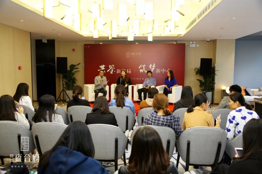 三重镇资讯速递深度解析,最新观点与论述汇总