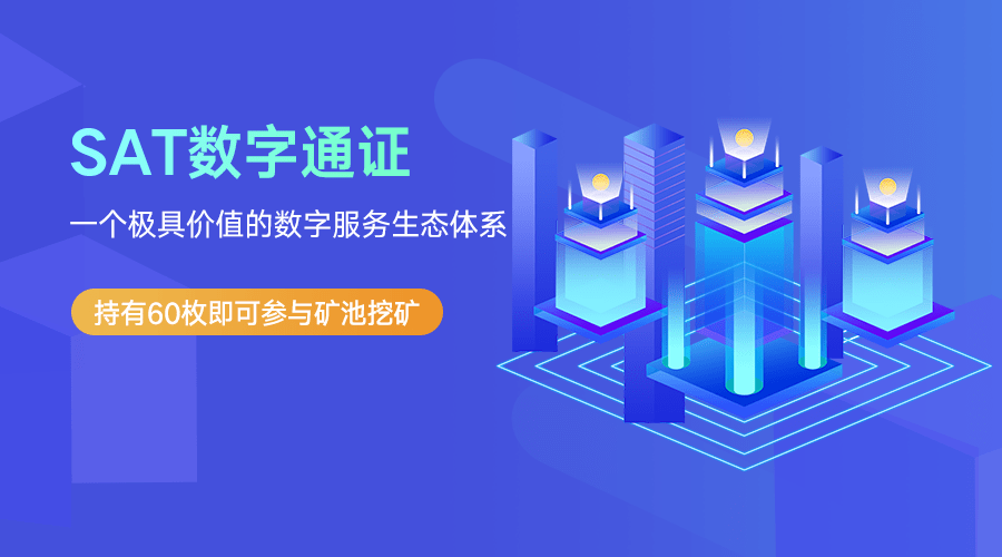 资讯潮流引领