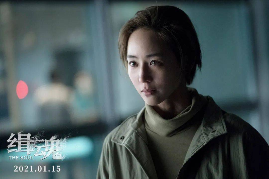 沈腾最新电影预告片发布，时代背景下的喜剧盛宴