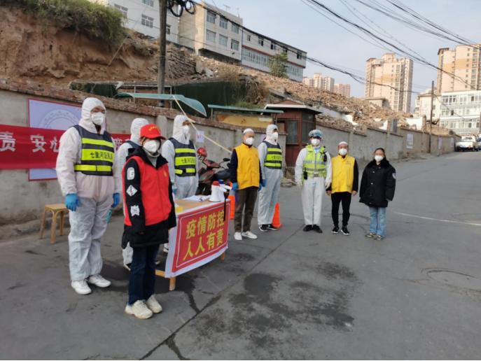 最新疫情防控详细步骤指南，全面防控疫情的策略与措施