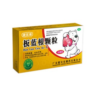 XXXX年编织袋颗粒行业前沿报告,科技重塑未来,潮流引领行情