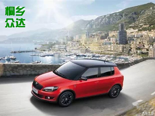 汽车之家上市历程,变化、学习与自信的力量展现新篇章