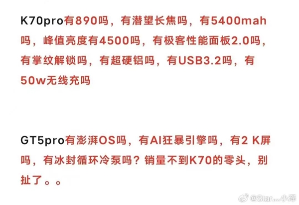 苏州焊工招聘信息揭秘，科技融合未来，焊接工匠需求大增！
