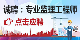 荣成信息港最新招聘资讯，职场人的信息港湾