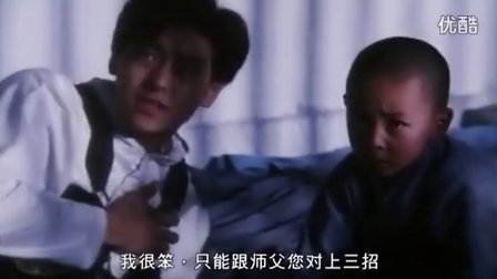 林志颖电影旋风小子,友情与陪伴的温馨时光