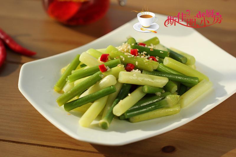 一站式落户 第211页