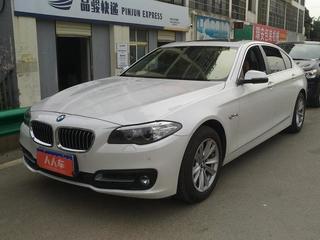 宝马520二手车价格,邀您共赴自然美景之旅