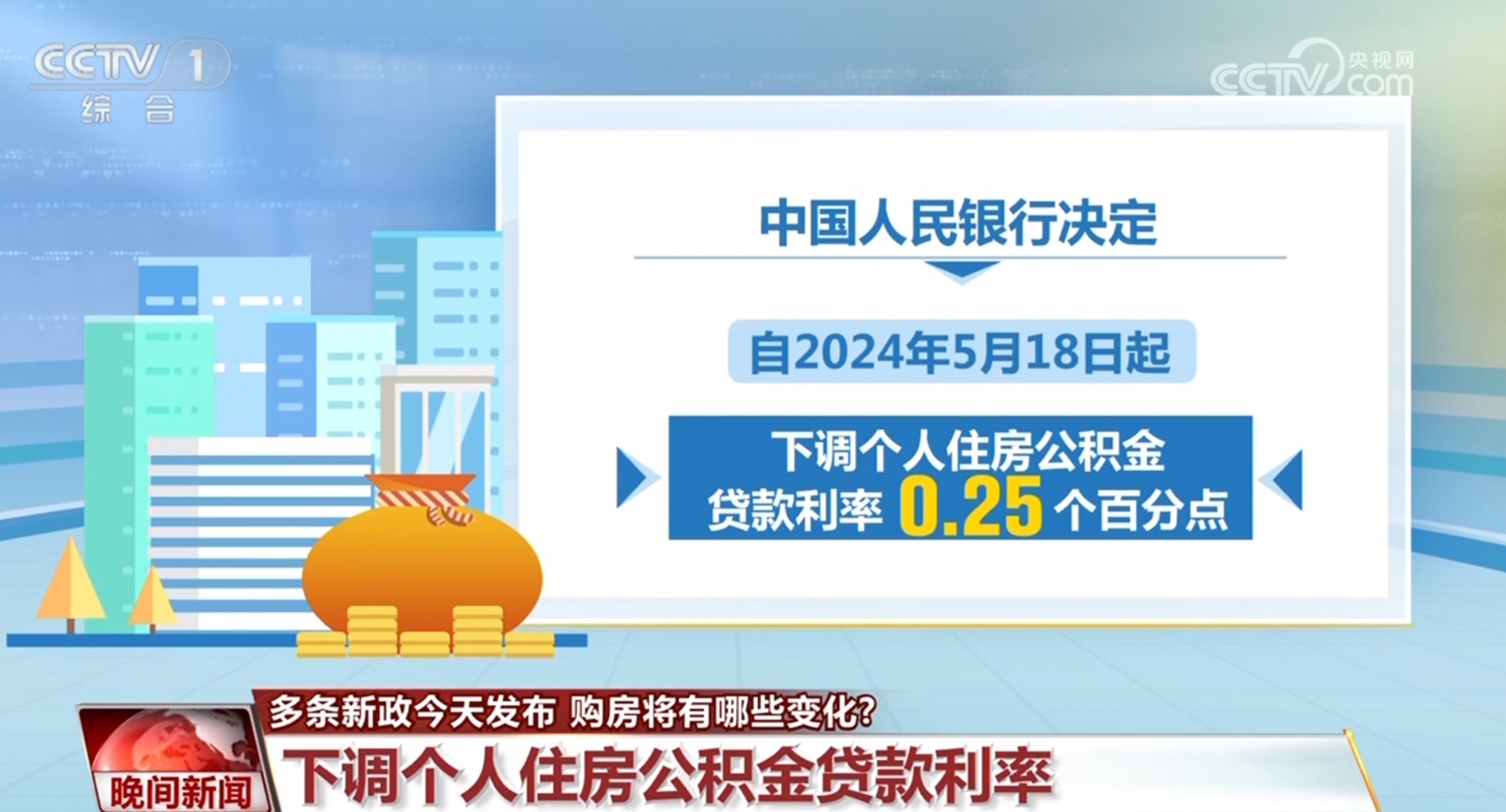 江苏假烟最新动态，变化带来自信与成就，励志之路引领未来发展