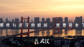 安徽复工最新动态，小城重启与家的温馨故事启航