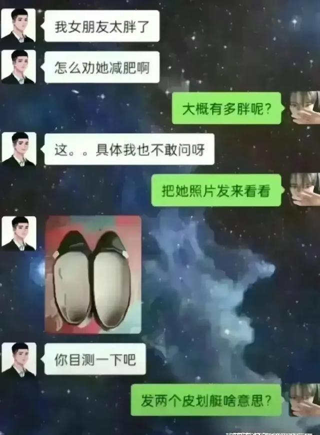 男明星大尺度，时代背景下的审视与反思