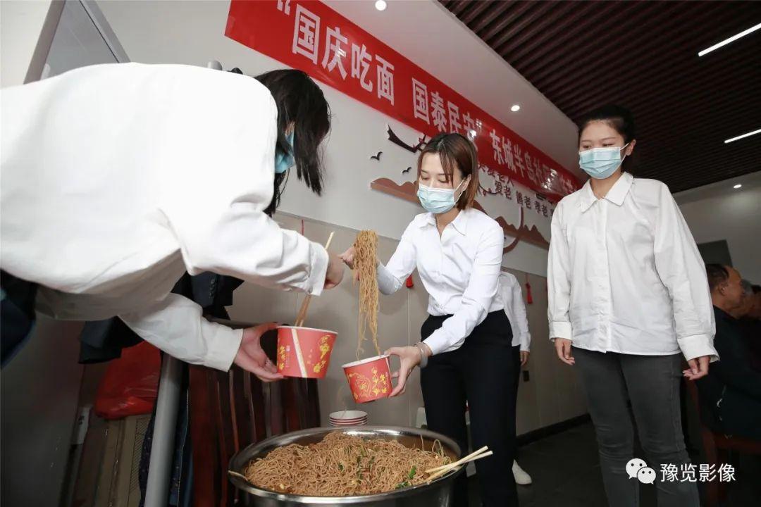 新密东城半岛最新资讯,自然探索与内心平静的旅行之旅