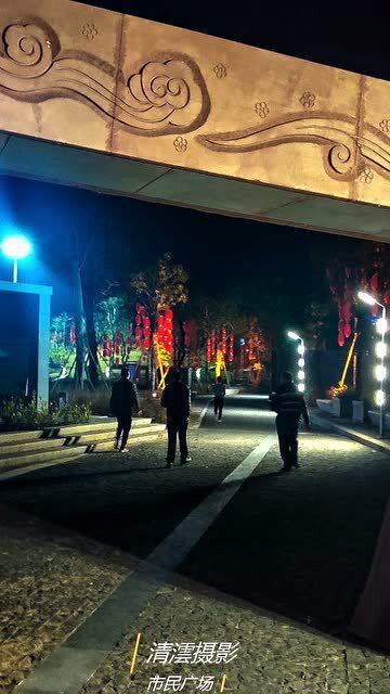 海丰市民广场最新动态更新概况