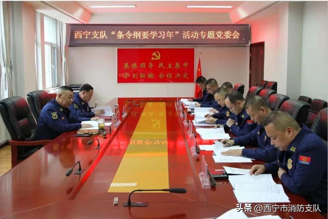 固安北开发区招聘信息，开启学习之旅，拥抱变化，自信闪耀职场之路