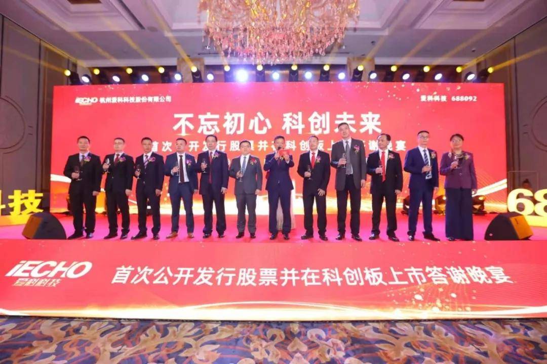 新时代开启