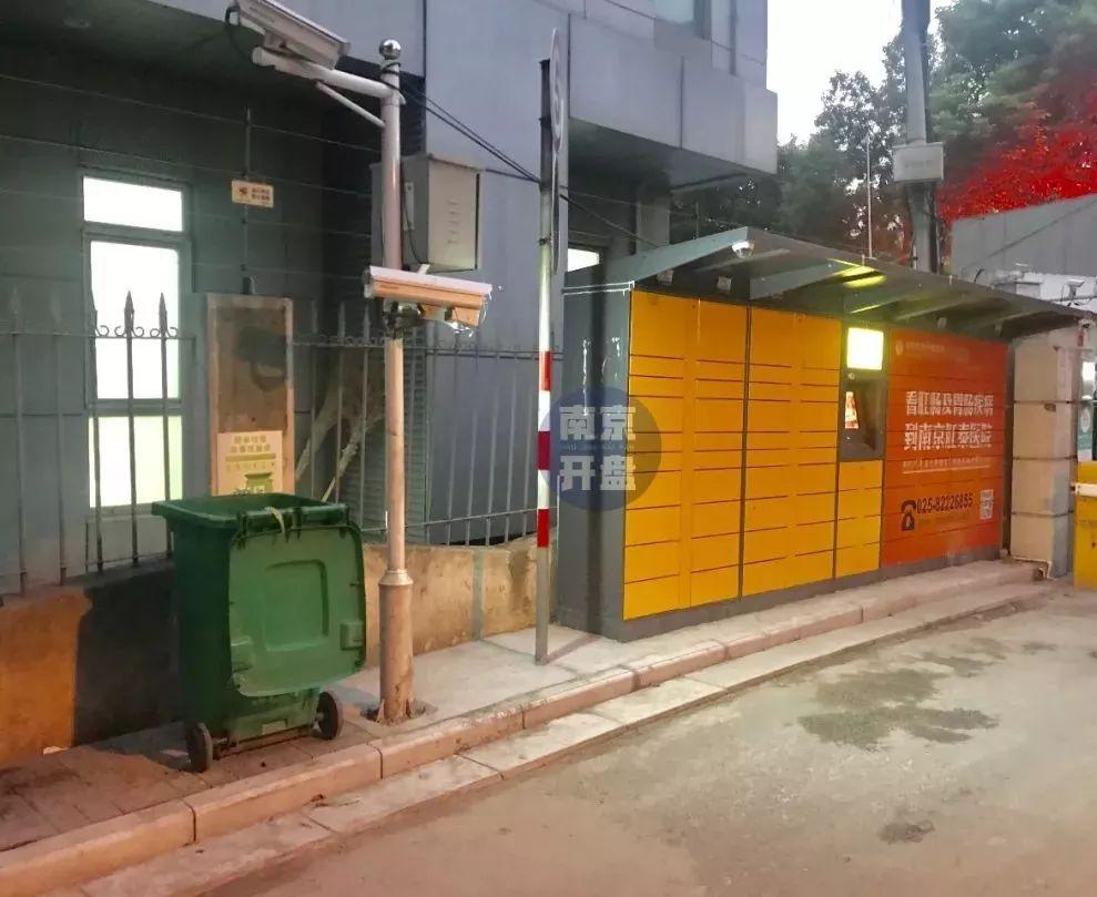 安庆迎江二手房探秘，老街小巷中的故事与特色小店