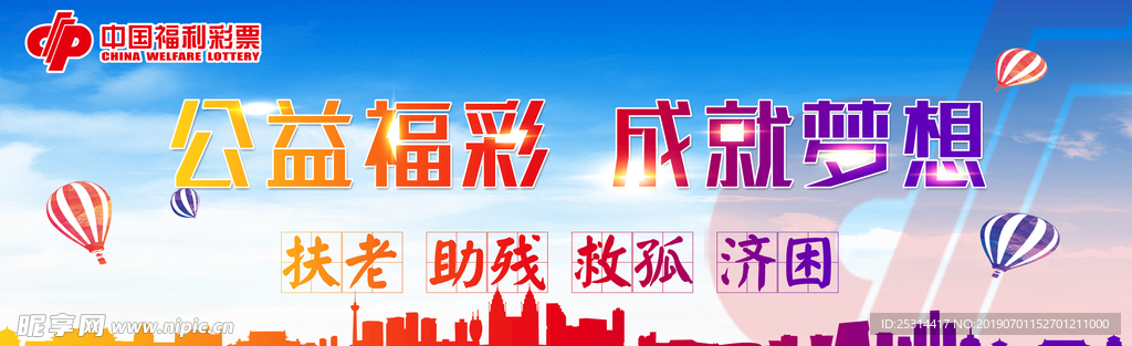 一站式落户 第200页