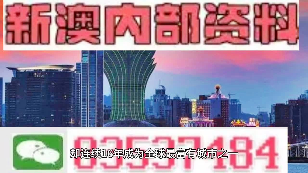 2025新澳门正版免费资本车,数据导向程序解析_远光版57.185