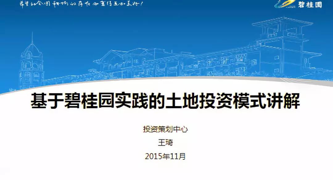 2025精准资料免费提供,实地应用实践解读_赛博版57.289