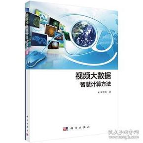 4949正版免费资料大全,数据获取方案_电影版57.357