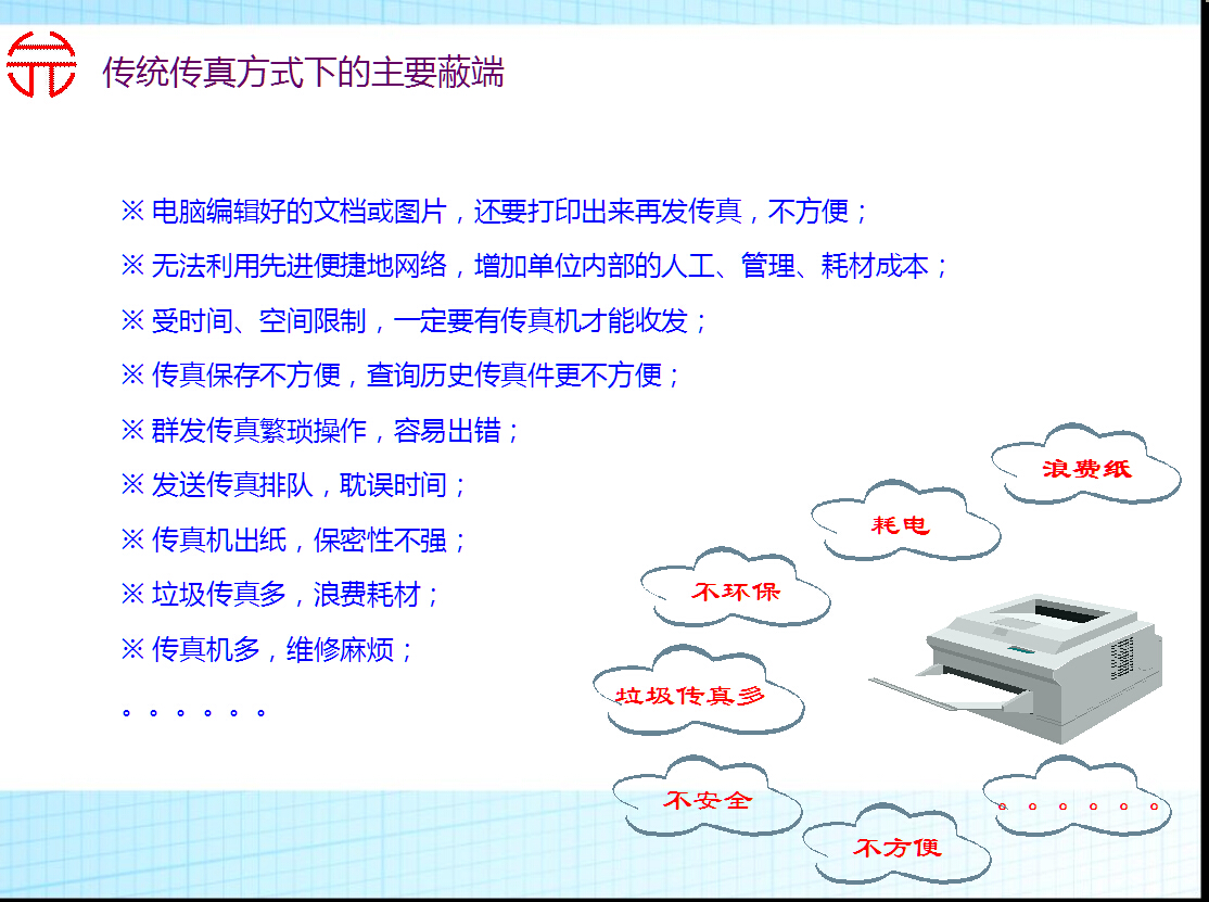 7777788888精准新传真,灵活执行方案_机器版57.170