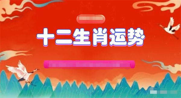 一肖一码100-准资料,数据整合决策_轻量版57.604