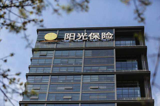 落户咨询 第235页