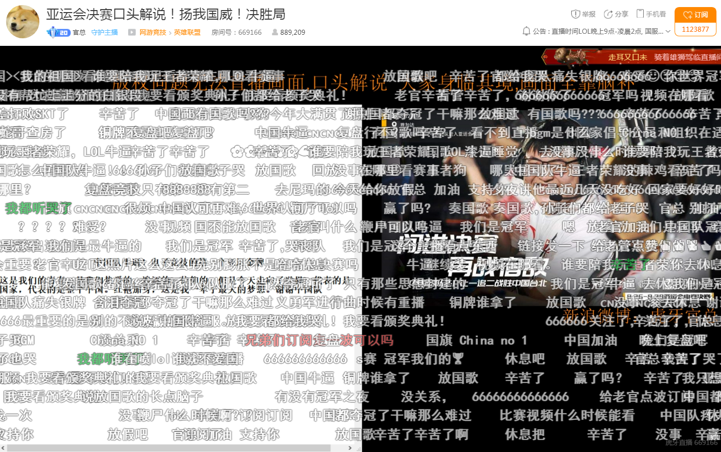 热门话题一网打尽，最新直播内容精彩瞬间回顾
