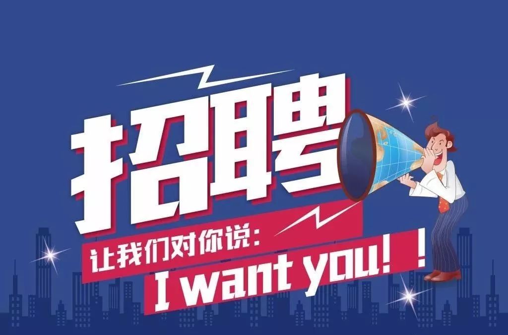 唐海最新职位招聘启事,探索自然美景之旅,寻找内心平和宁静的职场之旅