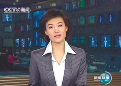 康辉