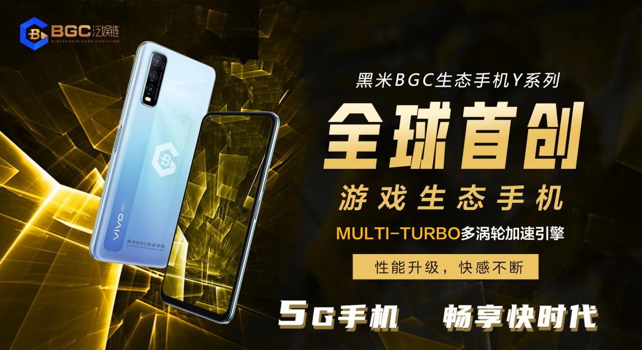 高科技重塑动漫世界，引领新时代的无敌动漫魅力