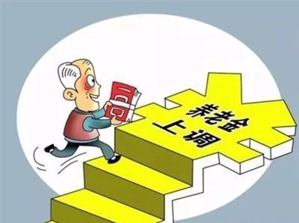 魏丕植最新职位
