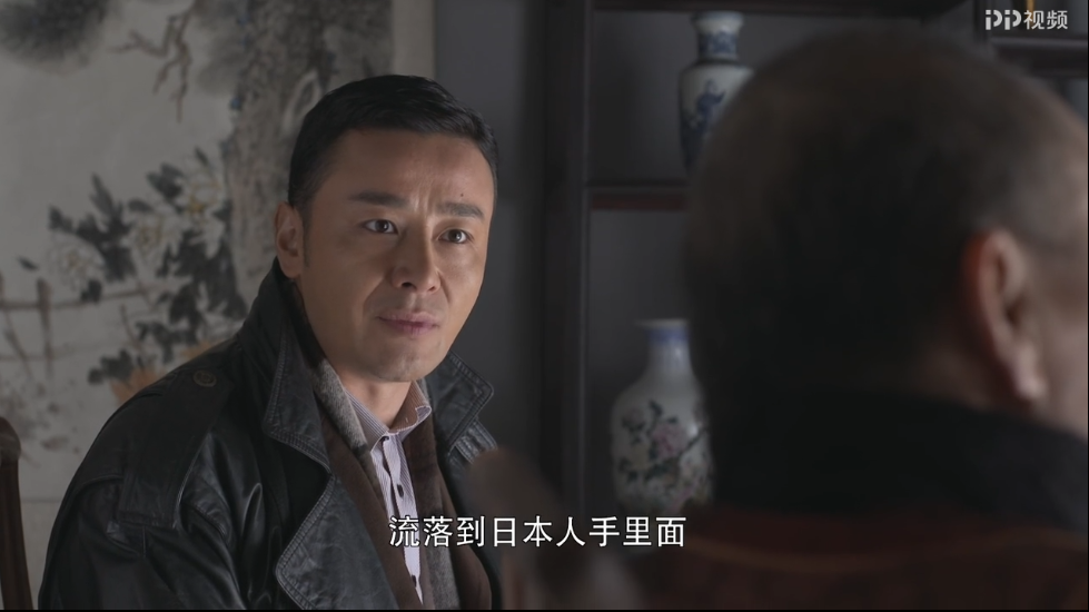 樊少皇最新参演电视剧