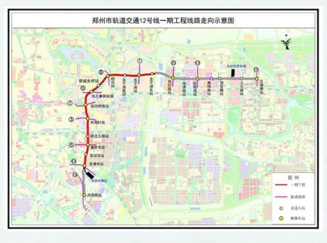 智能出行新时代