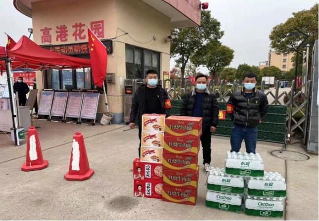 淮安最新疫情动态与温馨日常观察