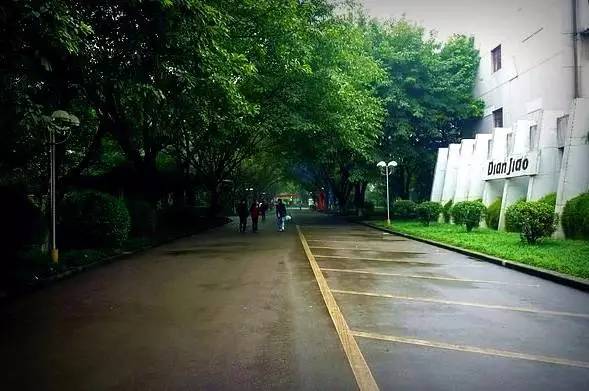 重庆广播电视大学两江学院