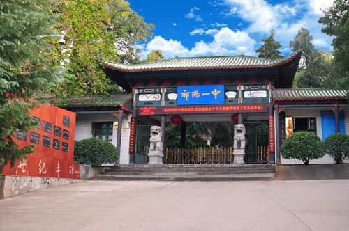 祁阳县最新资讯，城市生活的温馨日常