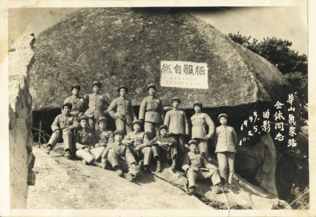 华山最新科技动态，高科技产品震撼登场，科技之巅的资讯更新