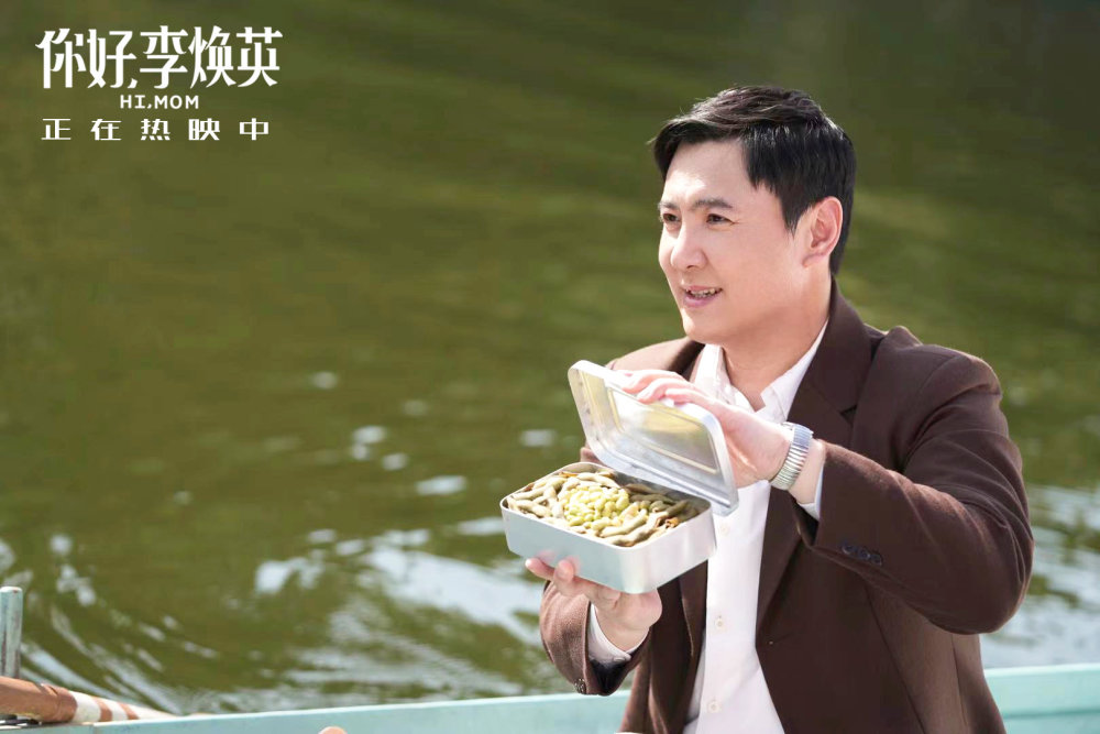 演员徐婵，舞台与人生的励志之旅