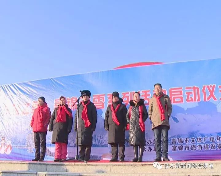 武穴最新资讯快报