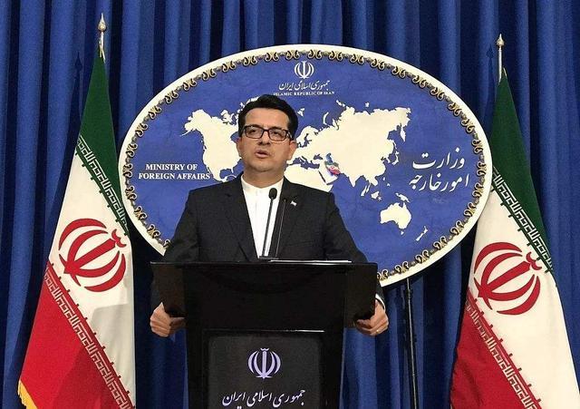 美伊最新局势动态更新