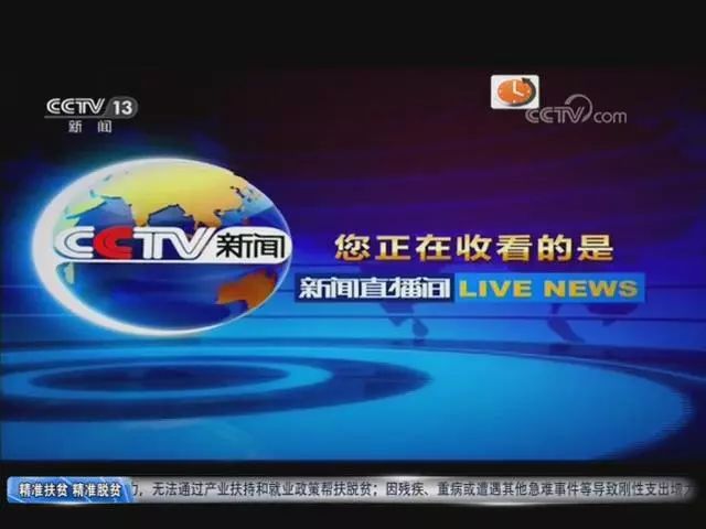 禾辉云文化科技 第171页